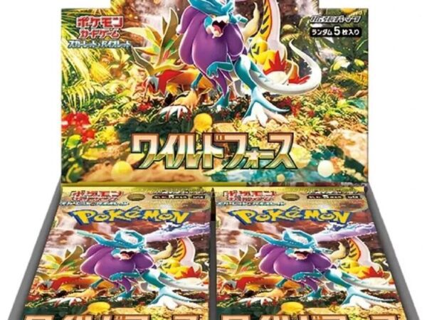 Wild Force - Booster Box
