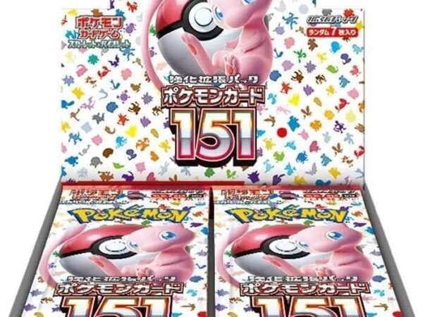 151 Booster Box
