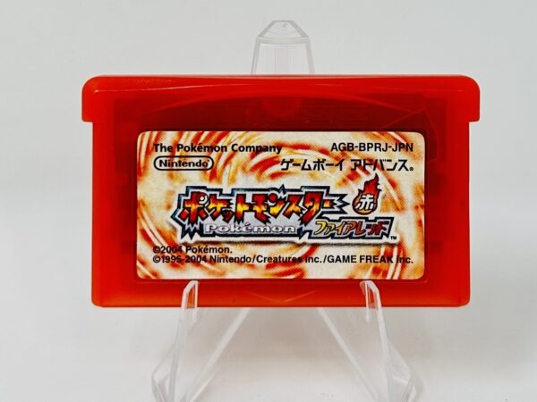 Pokemon Fire Red - Japanese