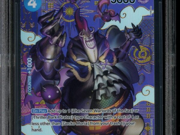 BGS 10 Gecko Moria SP ST-03-004 - Two Legends
