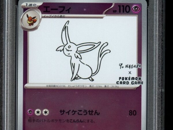 PSA 10 Espeon 066/SV-P - Yu Nagaba