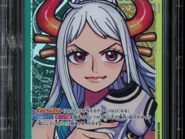 BGS 10 Yamato OP06-022 Leader - Wings of the Captain