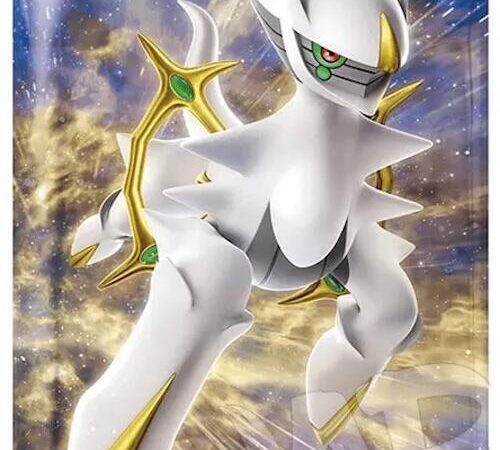 Star Birth Booster Pack