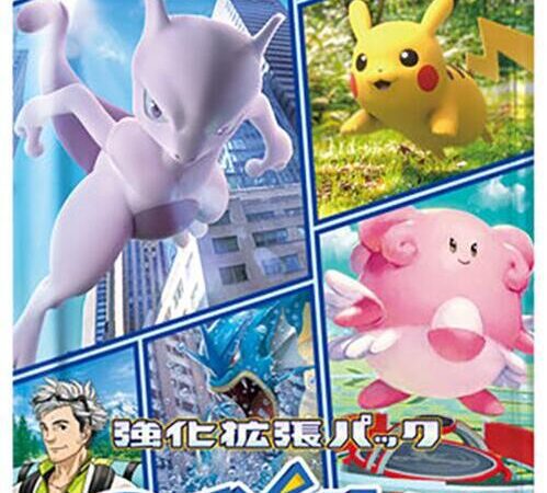 Pokemon GO Booster Pack