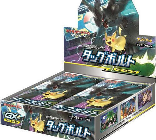 Tag Bolt Booster Box