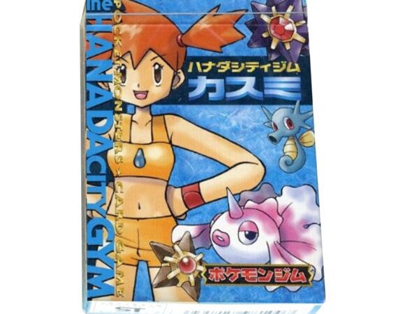 Handa City Gym Deck - Misty (Includes 2x Banned Misty Cards!)
