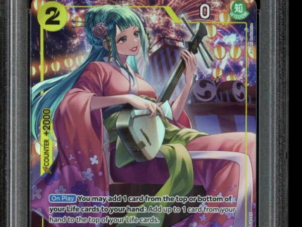 PSA 10 Kozuki Hiyori OP06-106 - Wings of the Captain
