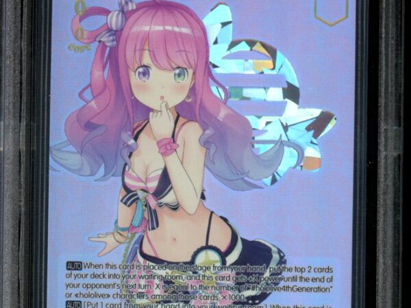 BGS 10 Summer Splash Party! Himemori Luna (SP) HOL/WE44-E16SP SP - Hololive production Summer Collection Premium Booster