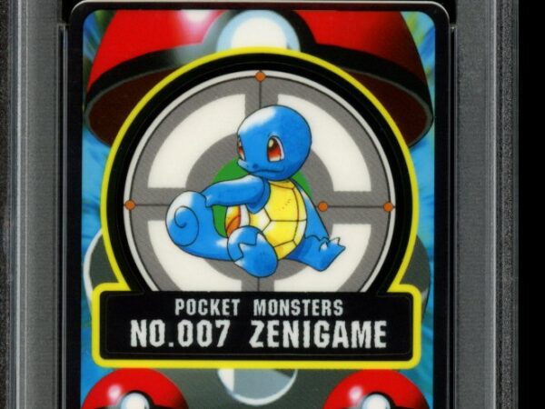 PSA 9 Squirtle 007 - Sealdass Series 3