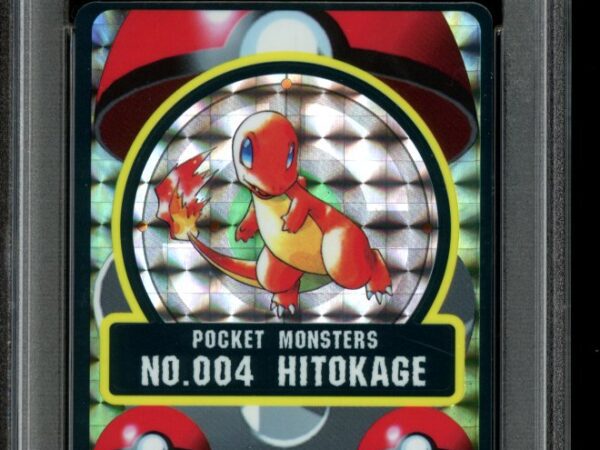 PSA 8 Charmander 004 Prism - Sealdass