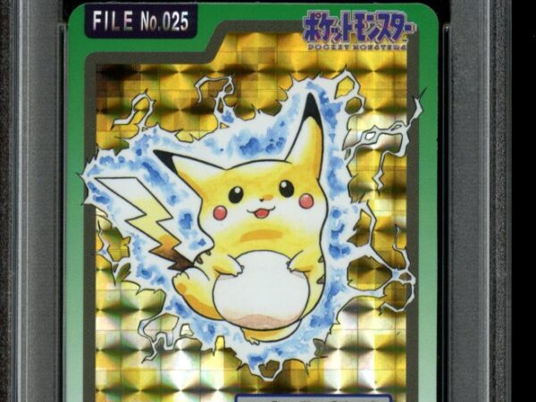 PSA 9 Pikachu 025 Prism - Carddass