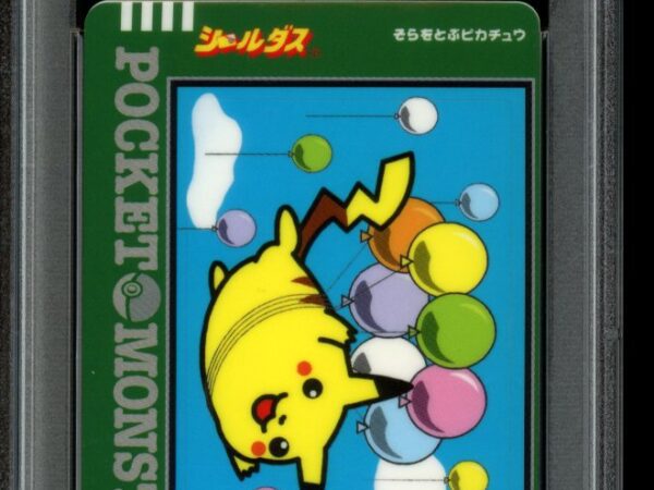 PSA 9 Flying Pikachu - Sealdass Series 3