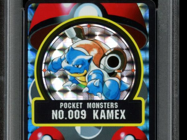 PSA 8 Blastoise 009 Prism - Sealdass Series 3