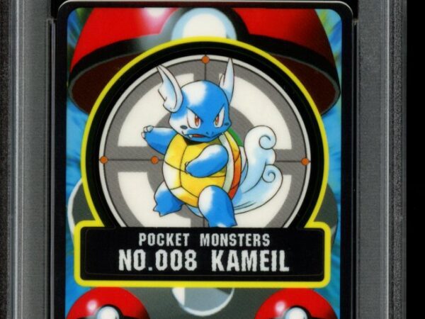 PSA 8 Wartortle 008 - Sealdass Series 3