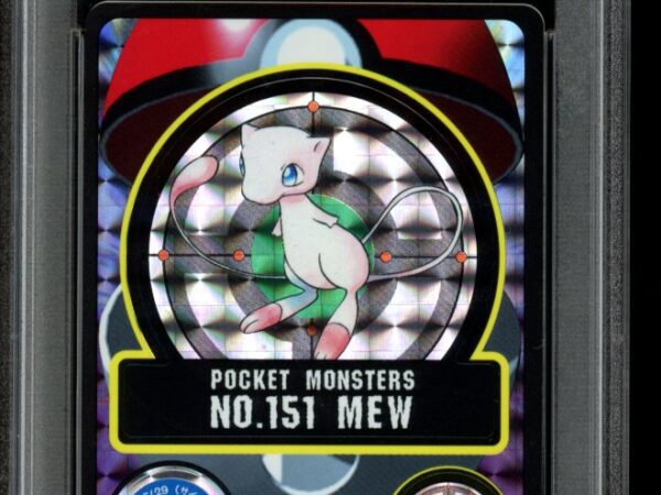 PSA 9 Mew 151 Prism - Sealdass Series 4