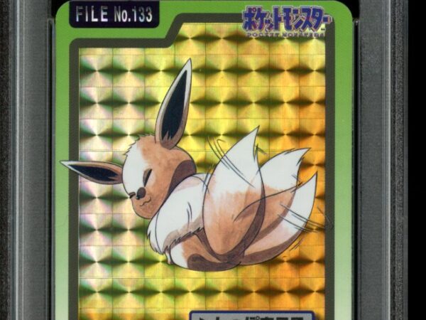 PSA 9 Eevee 133 Prism - Cardass
