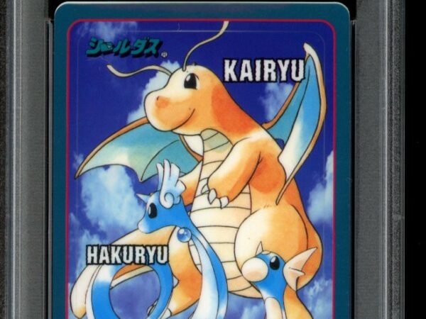 PSA 7 Evolution no.6 Dragonite - Sealdass Series 4