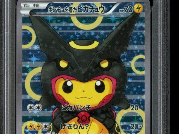 PSA 9 Poncho Pikachu - Shiny Rayquaza 231/XYP - PROMO