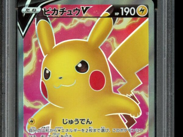 PSA 10 Pikachu V 104/100 - Amazing Volt Tackle