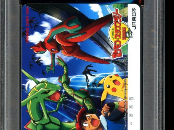 PSA 9 JR Orange Card Deoxys & Rayquaza NOT PUNCHED - JR East Stamp Rally