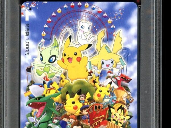 PSA 8 PokePark Pokemon Aonami Card - Pokemon in the Park (Punched)
