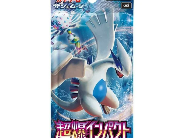 Explosive Impact Booster Pack
