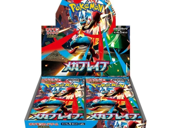 Mega Brave Booster Box