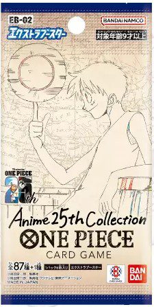One Piece EB-02 Anime 25th Collection Japanese Booster Pack